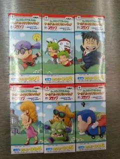 新品 未開封 ドラゴンボールZ コレクタブル メモリアルパレード