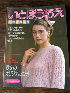 Item thumbnail for item f343adf4-3d1a-4632-846a-bd1ca9911c19