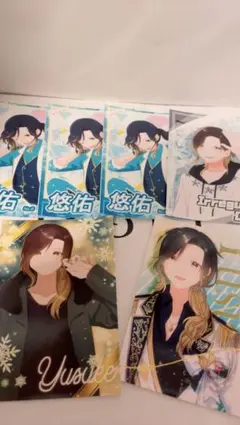 ゆうすけブロマイド　６枚セット