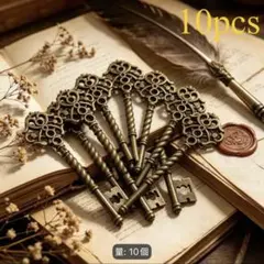 【No.A007】19〜20世紀 ヨーロッパ アンティークキー 8本【即購入◎】 No.A007】19〜20世紀 ヨーロッパ アンティークキー 8本【即購入
