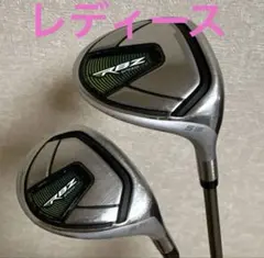 2026年最新】rbz レディースセットの人気アイテム - メルカリ
