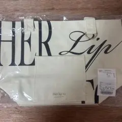 Her lip to HLT DAILY LOGO TOTE