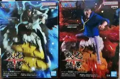 ワンピース 戦光絶景 ガープ & クザン　フィギュアセット