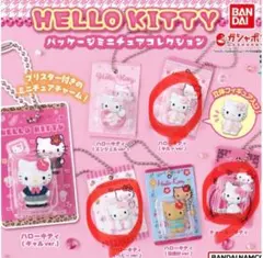 HELLO KITTY パッケージミニチュアコレクション　3点セット