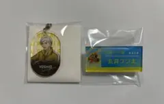 【15日発送可能】 テニスの王子様 テニプリ テニフェス 丸井 玉川