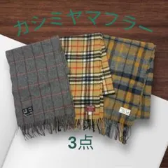 Item thumbnail for item f63f74c3-a034-451d-8bb2-2ae21e4b4d77