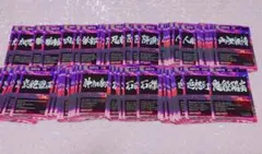 2025年最新】ポイトレウォーク バジリスクの人気アイテム - メルカリ