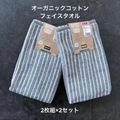 Item thumbnail for item 52f38f69-0226-42fc-addf-acf256ca547c