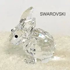 【セール】スワロフスキー　廃盤カラー緑系４色約12000粒セット★ss5～20 ☆【セール】スワロフスキー 廃盤カラー緑系4色約12000粒セット☆ss5