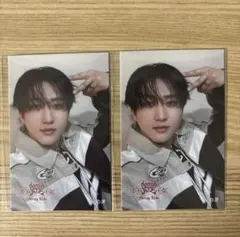 Straykids チャンビン オンライン くじステッカーB