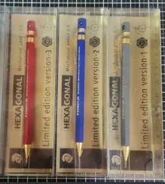 2026年最新】ステッドラー ヘキサゴナル 限定色の人気アイテム - メルカリ