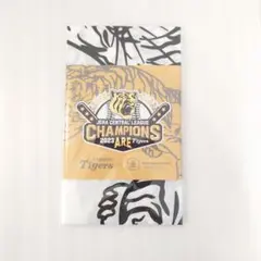 Item thumbnail for item 9c21e988-77e0-44dc-b6d9-ab309efc5cce