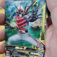 玄黄 仮面ライダーX