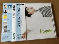 五島良子 froggie フロッギー