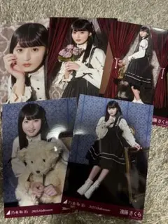 アイドル109人展 入場特典 ブロマイド 久保姫菜乃 - メルカリ