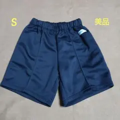 ✿美品キッズハーフパンツSサイズ★
