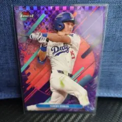 2025年最新】TOP finestの人気アイテム - メルカリ