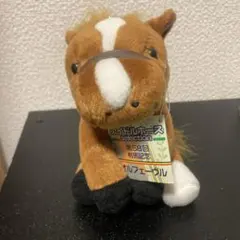 Item thumbnail for item 42860ef9-1930-44ad-952d-8749ad48dbd9