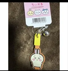 自転車キーホルダー ちいかわ うさぎ　鈴　わ