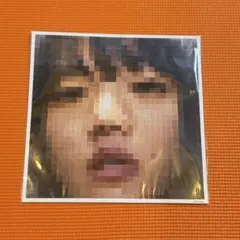 未開封　あいみょん　猫にジェラシー　メガジャケのみ