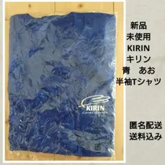 ビール Tシャツ