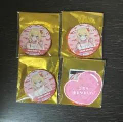 ホロライブ 極楽湯 RAKUSPA フロライフ 缶バッジ等身ver. 赤井はあと