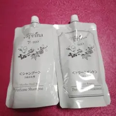 ヴィブリアンエスプリーナ　詰替　大シャンプー&トリートメント　トラベルセット ヴィブリアンエスプリーナ 詰替 大シャンプー&トリートメント