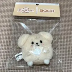 StrayKids スキズ skzoo ズートピア ジニレット - メルカリ