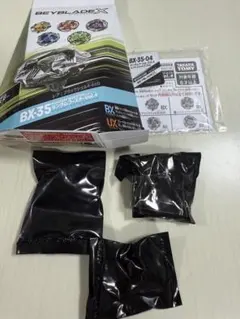 ベイブレードx ウィザードロッド