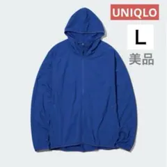 UNIQLO ドライEXUVカットフルジップパーカＬサイズ　美品