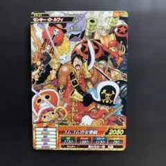 プロモカードワンピーベリーマッチIC モンキー・D・ルフィ PR-01