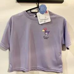 しまむら　着る　ヒヤロン　サンリオ　クロミ　130 半袖　Tシャツ　接触冷感　紫