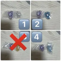 twice ガチャガチャ　lovevly