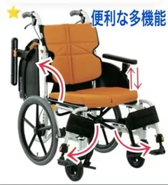 2025年最新】足こぎ 車いすの人気アイテム - メルカリ