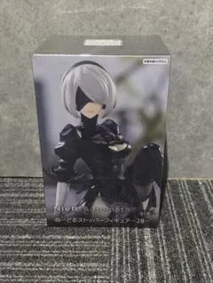 NieR:Automata Ver1.1a ぬーどるストッパーフィギュア 2B