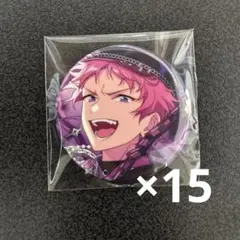 あんさんぶるスターズ コレクション缶バッジ Oct 斎宮宗 15点