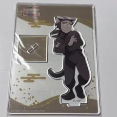 忍たま乱太郎 ナンジャタウン アクリルスタンド 諸泉尊奈門