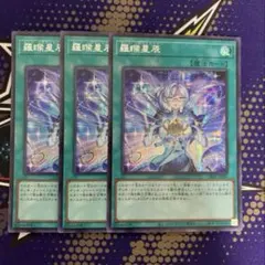 2025年最新】烙印融合の人気アイテム - メルカリ