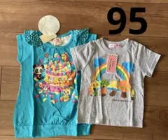 新品タグ付き　ベビー　キッズ　Tシャツ　2枚セット　95