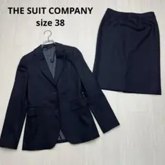 ● THE SUIT COMPANY レディース　スカートスーツ 38