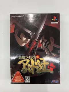 [PS2] デビルサマナー葛葉ライドウ対アバドン王Plus