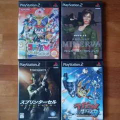 PS2ソフト4本