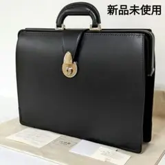 ✨激レア✨ 大峽製鞄 オオバセイホウ ダレスバッグ 大容量 ブラック 値下げしました！大峽製鞄（オオバセイホウ）ダレスバッグ