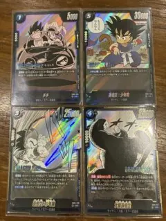 孫悟空少年期 ブルマ チチMANGA BOOSTER 01 [SB01] セット - メルカリ