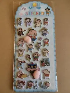 0923様 リクエスト 2点 まとめ商品