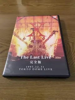2026年最新】X JAPAN THE LAST LIVE 完全版 の人気アイテム - メルカリ