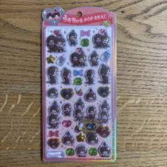 モンチッチ　うるちゅるポップシール