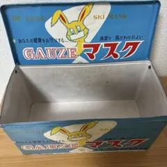 쇼와 레트로 空き缶 ブリキ缶