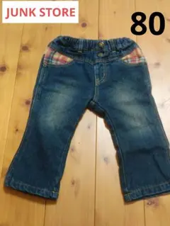 ジャンクストア デニムパンツ 長ズボン 80 JUNKSTORE ベビーキッズ