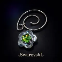 美品 ✨ archive Swarovski フラワーモチーフ チャーム